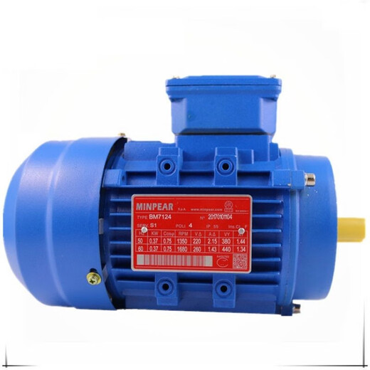 JOMOKING motor personalizado motor asíncrono trifásico YE290L-4 1.5KW YE290L4