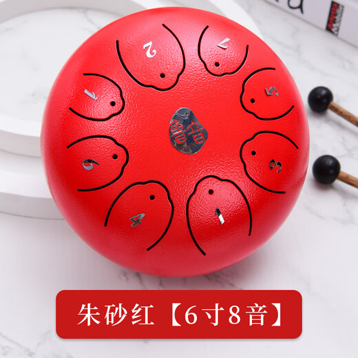 MDNG鲁音品牌空灵鼓6/7/12/14寸钢舌鼓儿童忘忧鼓成人打击乐器 6寸8音小鱼儿款/祖母绿