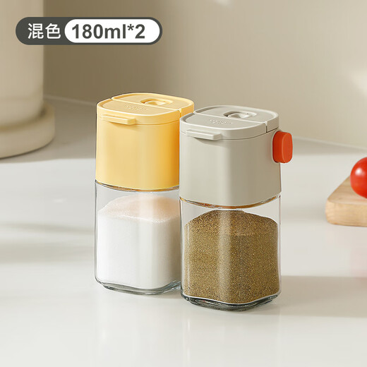 LiSSA quantitative seasoning jar salt jar kitchen pepper chili powder sprinkler jar household glass moisture-proof seasoning jar seasoning box mixed color combination 1 each