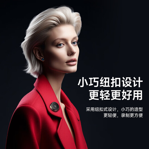 National K-song one-to-two wireless lavalier microphone speaker mobile phone camera interview vlog outdoor live recording radio microphone MC55-TYPE-C interface birthday gift