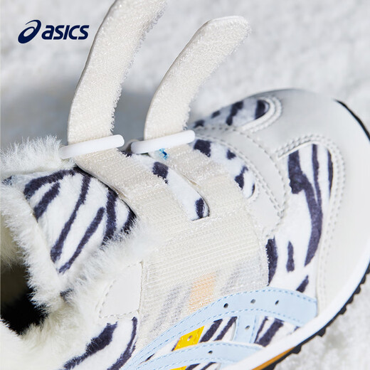 ASICS children's shoes, boys and girls, toddler shoes, casual cotton shoes, plus velvet to keep warm 020 28.5