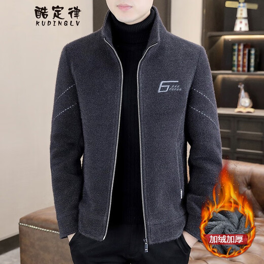 Cool Law Herbst und Winter Fleece Tweed Jacke Herren trendy Korean Herbst Dicke Jacke Herren Wolljacke Herbst Herbst Winter Winter Dicker Freizeitjacke Herren Top 6629 Khaki XL
