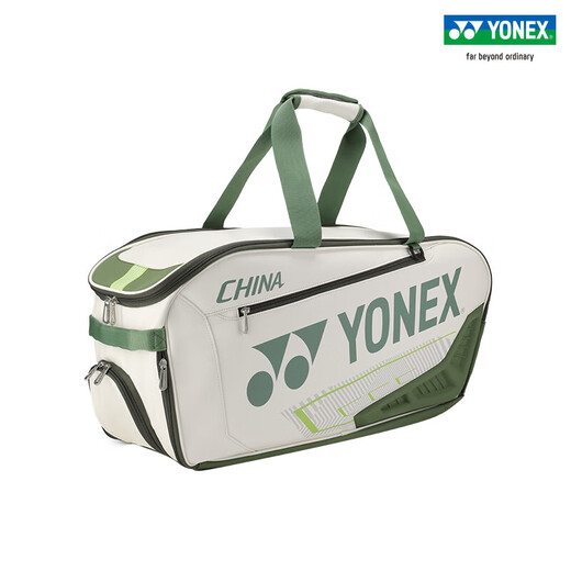 YONEX Yonex badminton bag yy national team men's and women's competition training single shoulder independent shoe compartment large capacity BA02331 white moss green national team large portable bag