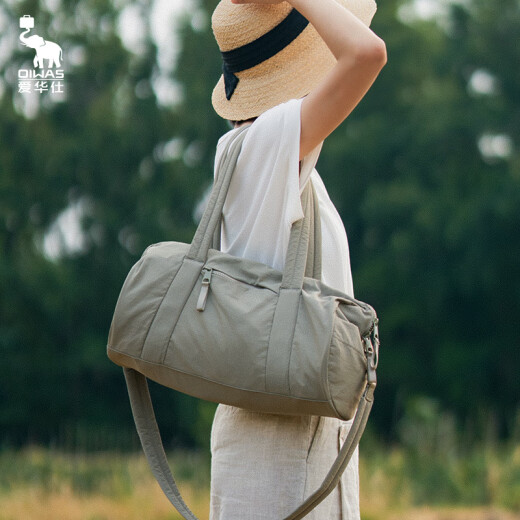 Avas Urban Travel Series Travel Bags Women's Large Capacity Gym Bag Men's Handbag Storage Sports Bags Fitness Yoga Bags
