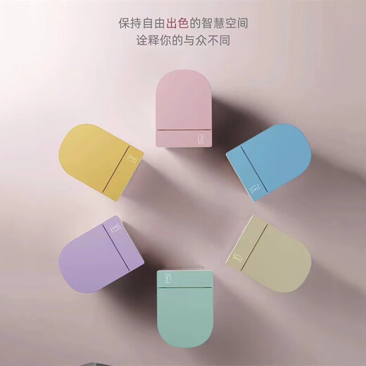 Medici German MDQ Medici Smart Toilet (MDQ-6066 52 cm) small size toilet sea blue