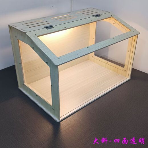 Shantou Lincun hamster wooden cage rutin chicken handmade diy assembly simple Ruicheng board home large sloping roof transparent on all sides 804545cm