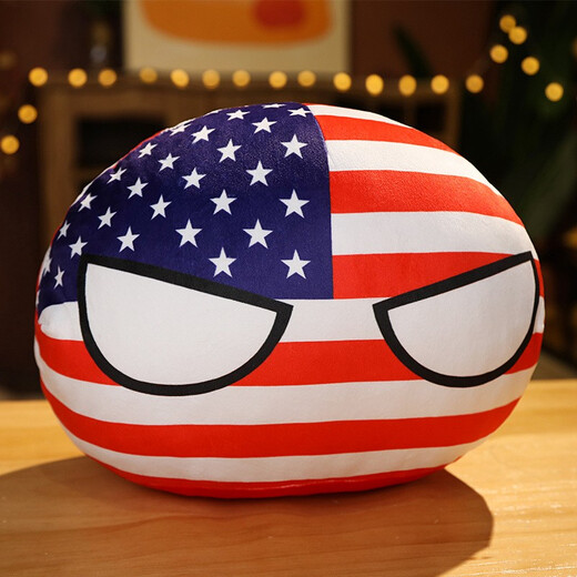 Xuanxuan Baby Cute Poland Ball Animation Peripheral Cos Doll Doll Plush Toy Cartoon Country Ball Pillow Doll China Ball-Squinting 10cm (Pendant)