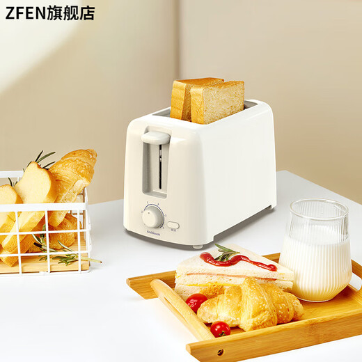 SMVP Japan imported quality toaster household small fully automatic breakfast toaster toaster glossy white