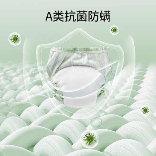 欧孕（OUYUN）如厕婴儿网眼训练裤宝宝夏季婴儿尿不湿尿布 奇趣旅程 90码 4条装