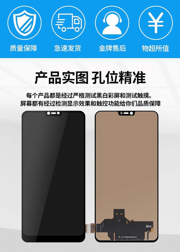 Assemblage d'écran de téléphone mobile Zhuochuangkai Oppo Reno3Pro Reno3pro Mobile Reno5Pro + Totch Touch Écran écran LCD Écran intégré à l'intérieur et à l'extérieur de Reno4Pro Mobile Phone et Remplacement Screen Assembly Screen Assembly