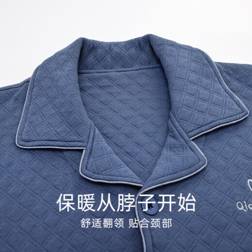 浪莎夹棉睡衣裤男士秋冬季纯棉长袖全棉厚款夹层空气棉家居服套装 MG9207 L