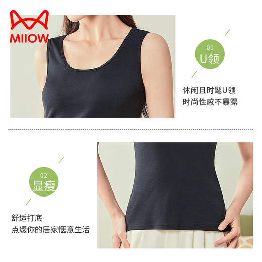 猫人（MiiOW）吊带背心女夏季纯棉100%性感美背内搭无袖打底衫上衣外穿黑色