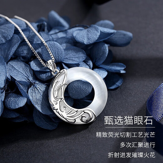 VIGG safety buckle couple necklace men and women silver pendant Chinese Valentine's Day gift for boyfriend and girlfriend birthday and wedding anniversary couple necklace (one pair) ten warehouse delivery