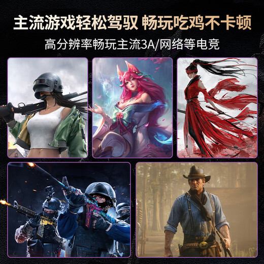 华硕技嘉微星七彩虹GTX1060 1660S 2060S 3060台式机电脑游戏直播办公设计二手显卡 GTX1060-3G