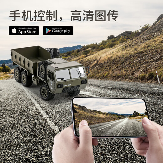 Igiftfire Vollwertiges RC-Fernbedienungsfahrzeug mit sechsrades Sechsrad-Sechsrad-LKW-Modell mit Schwerladungspickup mit Sechsrad-Lkw-Lkw-Sechsrad-Fahrzeug mit differenziert verbesserten Metallwellen zweiteiligen Lithium-Batterie-Spiels für 2 Stunden