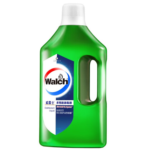 Velox multi-purpose disinfectant (1L*4+60ml*2) clothing disinfectant home floor sterilization and mite removal