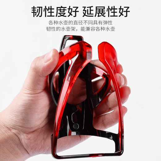Forty Thousand Kilometers Bicycle Water Cup Holder Outdoor Cycling Equipment Mountain Road Bike Cup Holder Colorful Gradient Water Bottle Holder