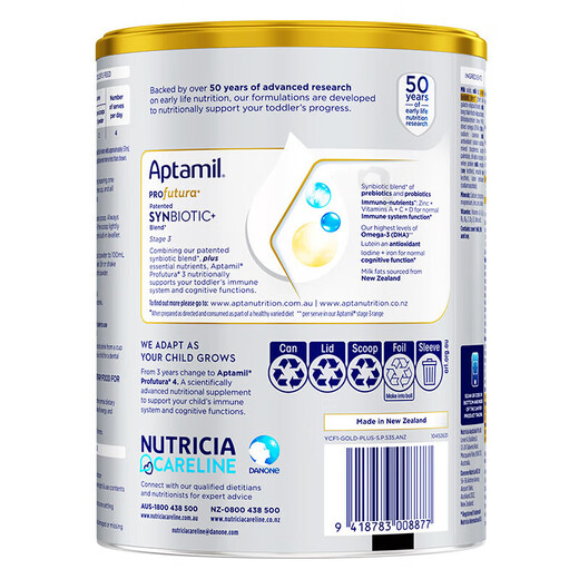 Aptamil Infant Milk Powder Australian Platinum Edition 3 Stage (1-3 years old) 900g No. 1 Member Store