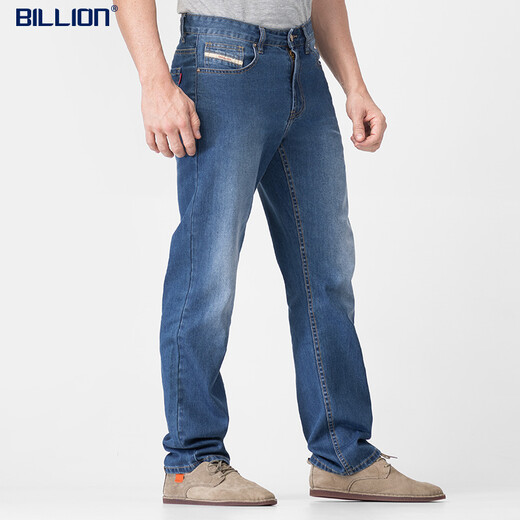 Milliarden Sommerjeans Herren-Gerade dünne schnelle trockene, coole Freizeithosen mittelkundig und atmungsaktiv und leicht zu versorgen j19674 674 mittelblau (79 innere Länge) 32 (2,52 Fuß)