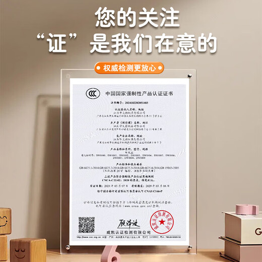 翎喏英国婴儿车挂件玩具可咬摇铃风铃宝宝益智床铃安抚挂饰安全座椅 【升级12合1】海洋螃蟹款抽抽乐+撕不烂动物布书