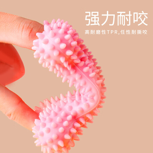 HELLOJOY dog toy ball puppy molar stick bone bite-resistant dog chew gum small dog pet supplies puppies self-pleasure to relieve boredom