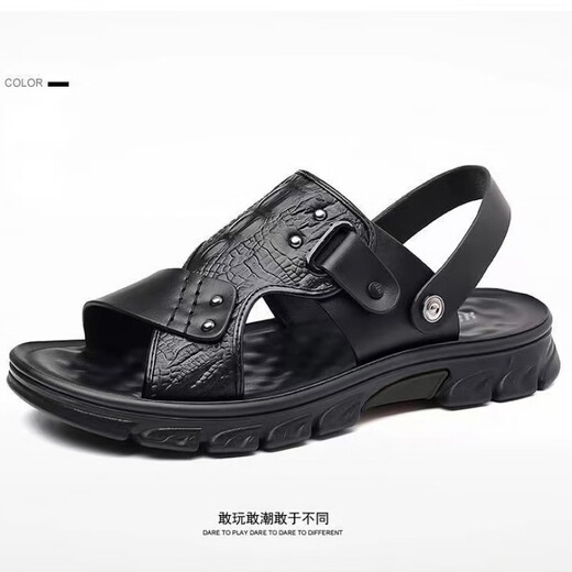 百丽踏2025新款时尚男士凉鞋男款夏季休闲沙滩鞋潮防滑鞋拖外穿两用 9921黑色精品款 41 【偏小一码】