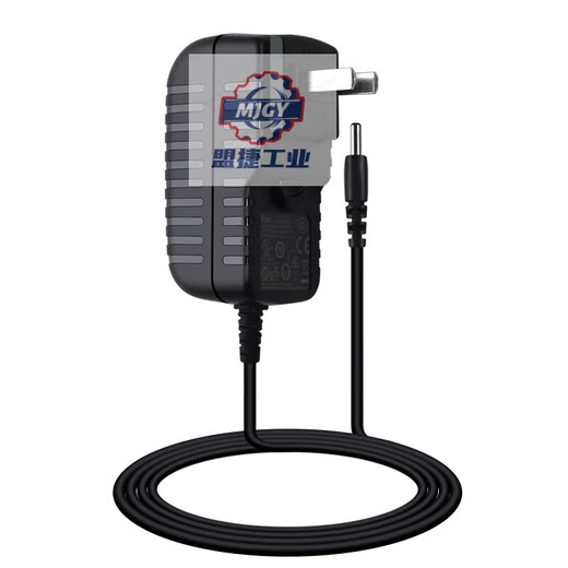 适用于乐高45544/9898/EV3锂电池电源8887充电器10V通 10V电源/1.5米线/接口3.5