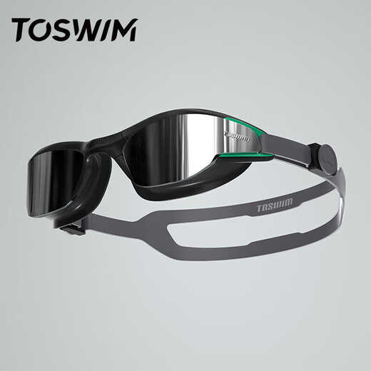 TOSWIM Tuosheng large-frame swimming goggles for men and women, adult swimming goggles, waterproof professional anti-fog high-definition diving swimming goggles set, male package, Cuttlefish Island + King Black, flat light, no degree