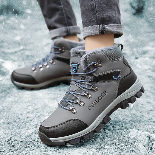 Western Camel (VANCAMEL) Winter Paul Camel Men's Shoes Snow Boots Plus Fleece Warm High Top Outdoor Hiking Shoes Waterproof Large Cotton Shoes Clearance Gray Plus Fleece 14088 44 (280mm) 38