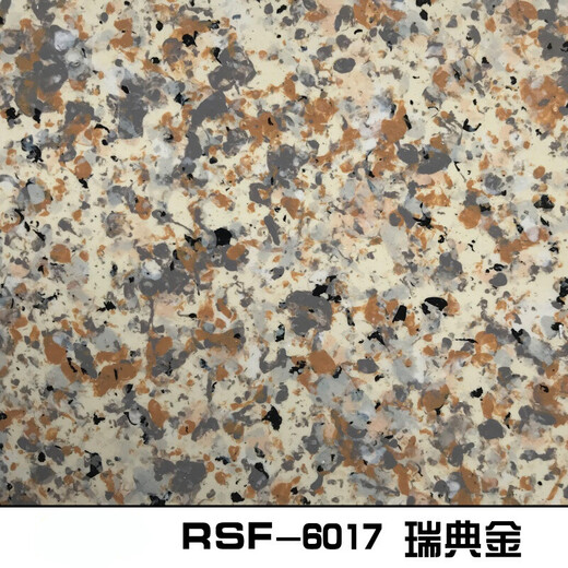 
XMSJ real stone paint exterior wall paint water-in-water colorful paint water-in-sand imitation stone paint stone paint villa interior and exterior art paint 6624-British brown