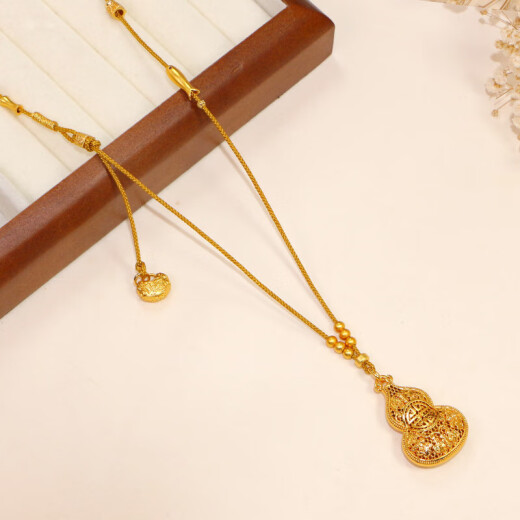 NMCK Gold Store gleiche Stil