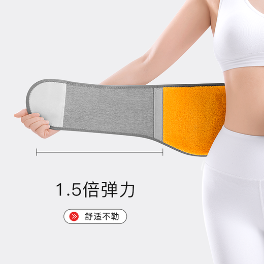 Hengyuanxiang protective belt to keep warm, warm waist, protect stomach, heat to prevent cold, middle-aged and elderly men and women, autumn and winter plus velvet hot compress belt, full circle of German velvet thickened L Weight 140-170 Jin Jin equals 0.5 kg