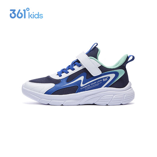 361 Kinderschuhe Kinder Laufschuhe 25 Herbstjungen und Mädchen 3-14 Jahre altes Dämpfing Campus Sports Schuhe Blau 34