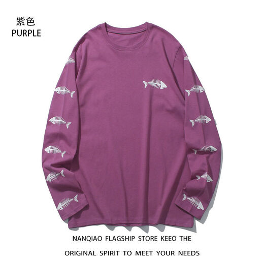 Cool Chapter (KUZHANG) European and American trendy high street long-sleeved T-shirt men's trendy ins couples hip-hop style loose street autumn clothes base shirt 679 black M
