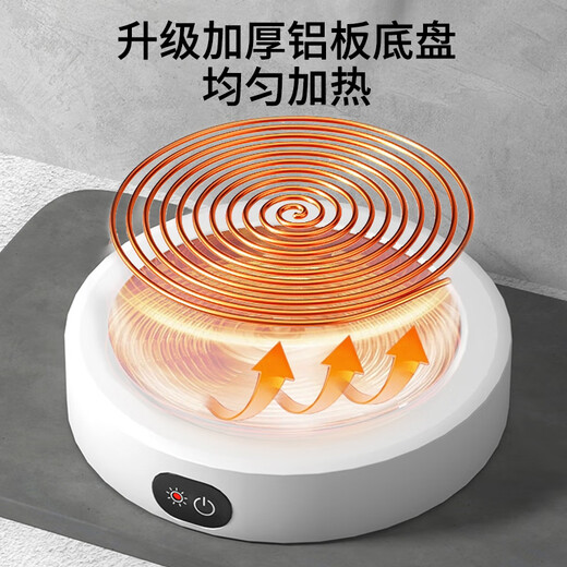 Xiaopu Distributeur d'eau pour chat à température constante Bol d'eau chauffé pour animaux de compagnie Machine à yaourt Eau potable Bol d'eau à température constante Bol pour chat chauffé Distributeur d'eau pour chien Grand bol romain noir + base chauffante noire (