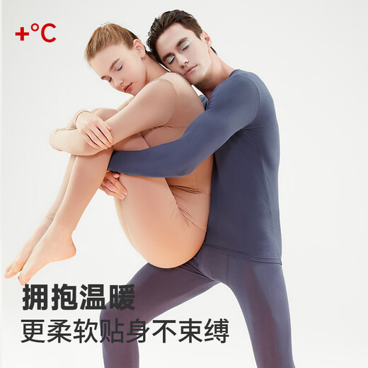 Modal Autumn Clothes Men's Thin Tops Single-piece Warm Clothes Men's Round Neck Inner Wear Bottoming Cotton Sweater Slim Fit Heating Warm Jackets Men's Single-piece Tops Round Neck Nickel Gray 175(XL)