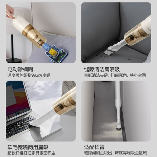 Oaks Wireless Suction and Mopping All-in-one Vacuum Cleaner Home Lightweight Pet Portable Dust Collector High Power High Suction Dry Mop Mopping Multi-purpose AXC-11DS527B Wireless Brushless Top with Mite Removal Model 16000Pa + Wet Mopping Mite Removal