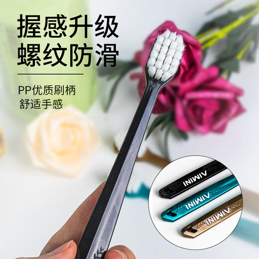AIMINI Dubai 6th generation toothbrush, ultra-fine soft hair, wide head, high-end household cleaning and gum protection for adults (random color) soft hair 8 pieces