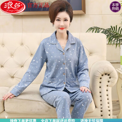 Pyjamas de Langsha pour les femmes en été Xinjiang Cotton à manches longues d'âge moyen et âgé des mères de coton d'âge moyen-d'âge de l'âge mince, augmentation de 9928 3xl _Suggered poids 155-175jin [Jin équivaut à 0,5 kg]