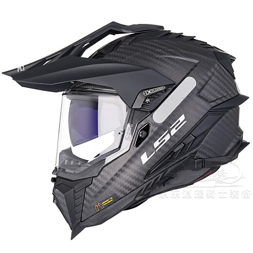 LS2 Fibra de carbono de carbono Tensión Tensión Tensión Casco Casco Motocicleta masculina Casco completo Casco Four Seasons Breathable Dual Lens MX701 Carbon Fiber de 6k-Dumb-Free Summer Silk Head Cover XXL (sugerido 60-61 cm)