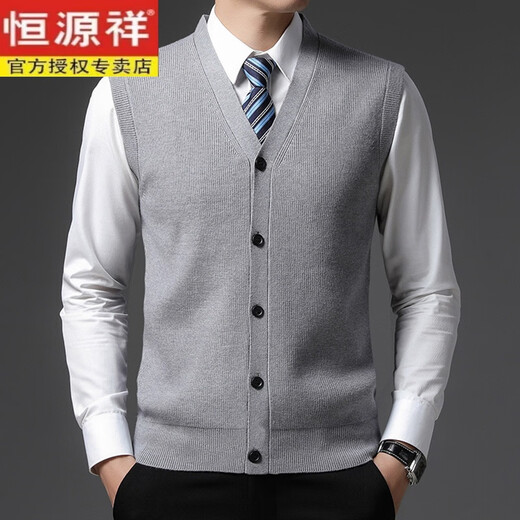 恒源祥男士针织背心开衫无袖毛衣休闲加厚打底衫V领羊毛坎肩马甲毛衫 深棕 185/3XL