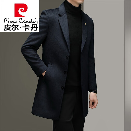 Pierre Cardin Herbst und Winter Massive Kaschmirmantel Männer mittelgroßer Anzug Geschäft Herren Windbreaker Wollmantel gestrickt Marine Blau 826 Long 170/m [Empfohlen 100-125 Jin [Jin gleich 0,5 kg]]