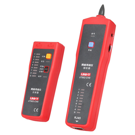 优利德（UNI-T）UT682智能巡线仪对线仪查线器多功能网络寻线仪网线测试仪家用