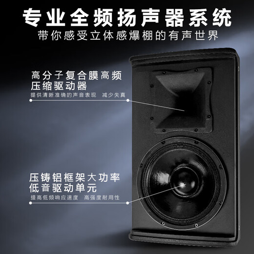 JBL KES6120MKII75 series home theater ktv audio set home karaoke machine all-in-one karaoke box full set of equipment professional speakers