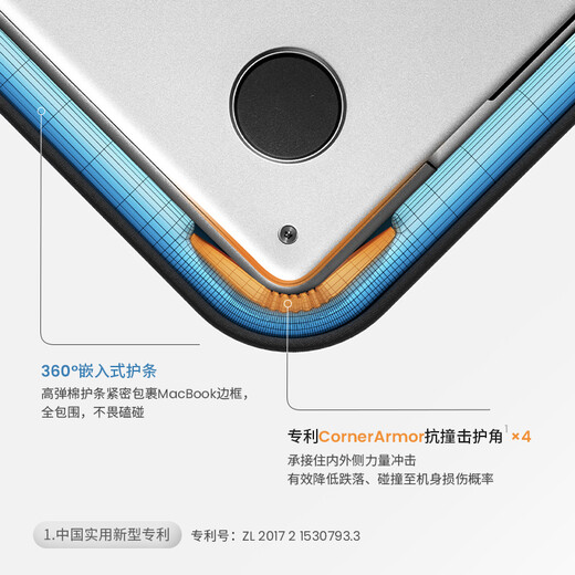 tomtoc电脑包手提笔记本包13英寸缓震商务男女适用于苹果macbook air