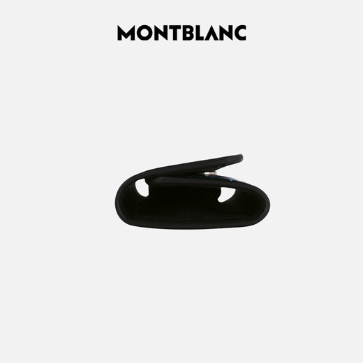 Montblanc MONTBLANC snap buckle blue leather one-piece pen cover 124106 men's gift