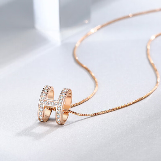 Fat Donglai's same H letter necklace 18K white l gold au750 letter H shape diamond four-claw necklace for women Mo. Sang. l8k rose gold-single pendant