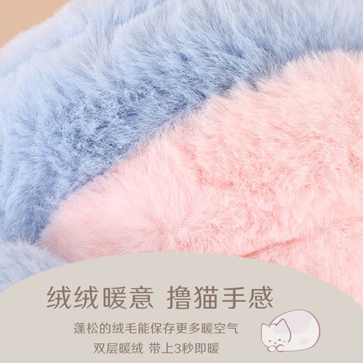 Hello Kitty children's earmuffs winter girls' warm plush ear warmer earmuffs girl's earmuffs ear bag 36011 pink Melody