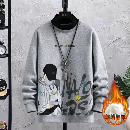 Le sweat-shirt à col à demi-haut de Pei Shiyan en automne et en hiver, garçons de 12 à 15 ans, épaissis à la mode et beau top 3291 Sweat-shirt gris + pantalon plus en velours épaissie L (80-100jin [Jin équivaut à environ 0,5 kg]))