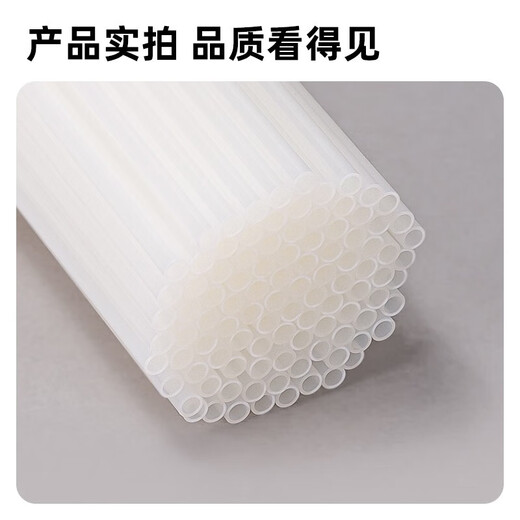得力装订管得力3850热熔铆管3888 33669S 33015 3881会计凭证胶管 财务装订机柳管 3881铆管